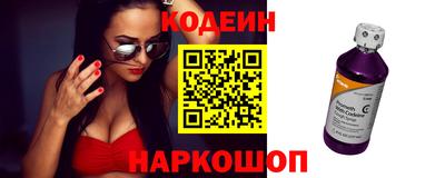 марихуана Волжский
