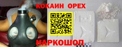 MDMA Premium VHQ Славгород