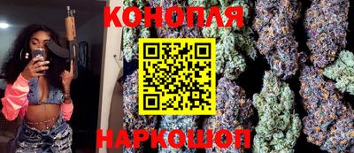 кристаллы Волжск