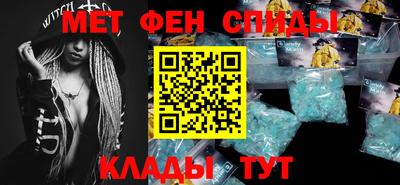 марихуана Волжский