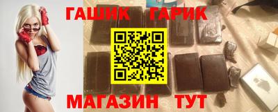 марихуана Волжский